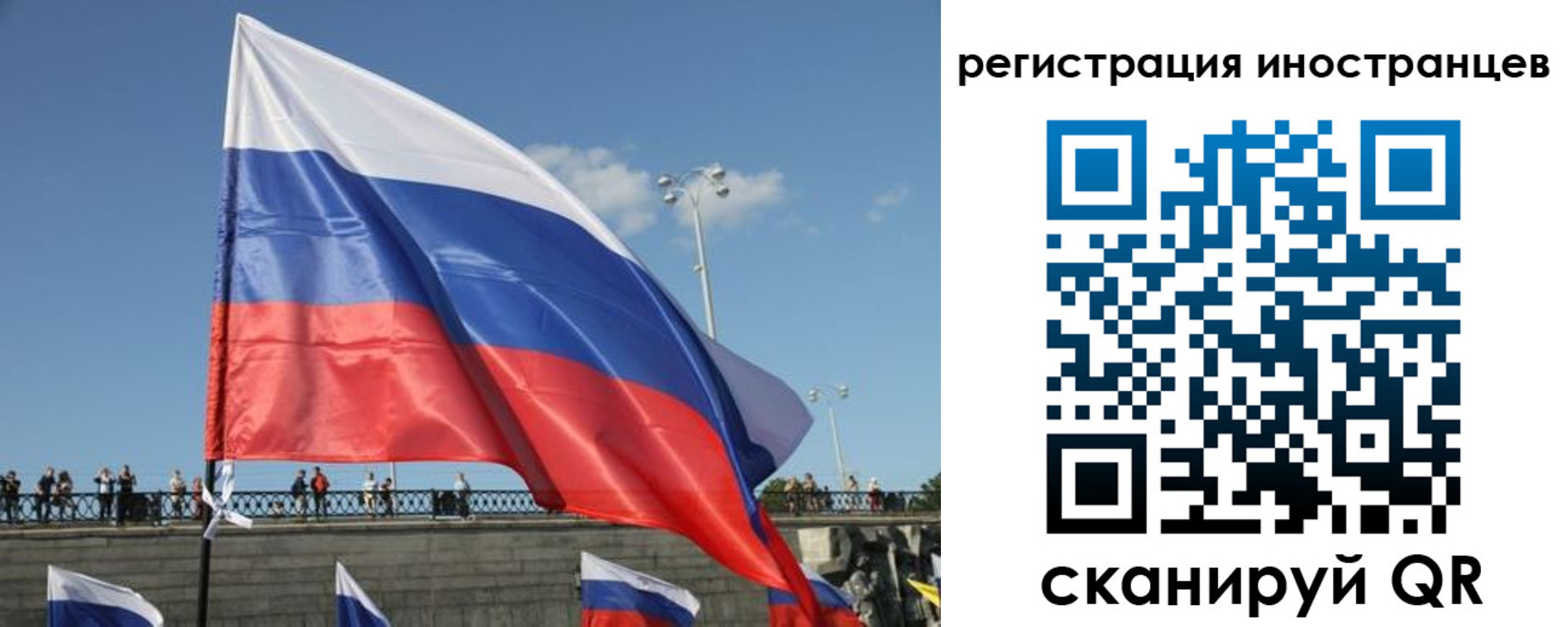 где прописаться в Протвино